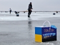Фотоотчет с Чемпионата Днепропетровской области по ловле рыбы на мормышку
