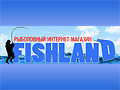 Интернет-магазин Fishlend.in.ua