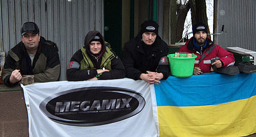 Итоги Чемпионата Украины по ловле рыбы на мормышку